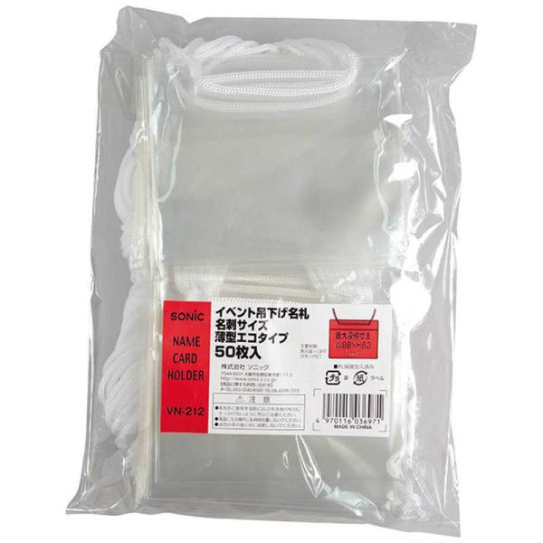 \jbN@Cxg݉D@hTCY@^^CvTO@VN-212