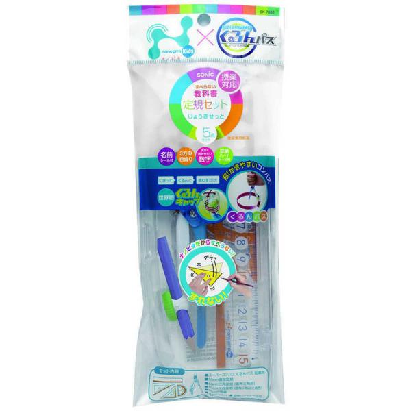 \jbN@ims^ LbY KZbg pX@SK-7886