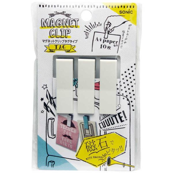 \jbN@}OlbgNbv^O^CvzCg@CP-2157-W