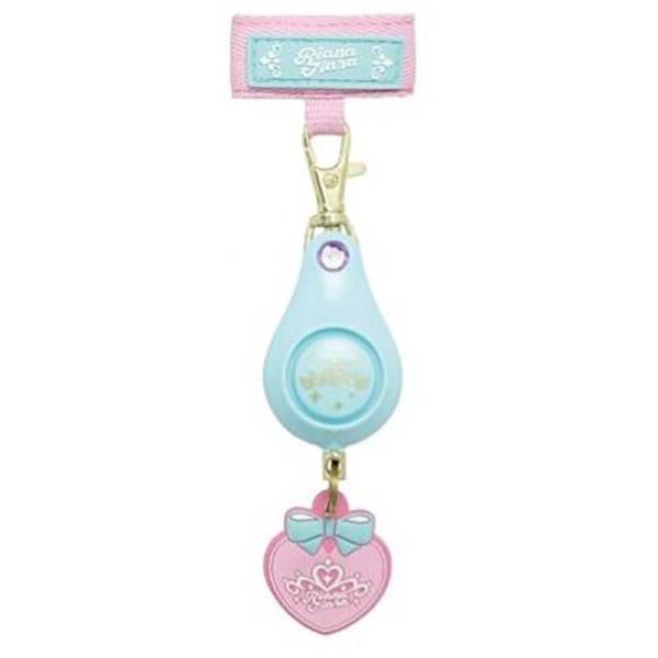 [Release date: September 27, 2017]ソニック 携帯用防犯ブザー