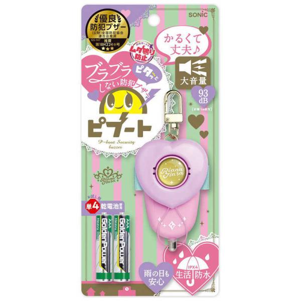 \jbN@hƃuU[ su[g P4dr^ AieBA@GS-147RT-V