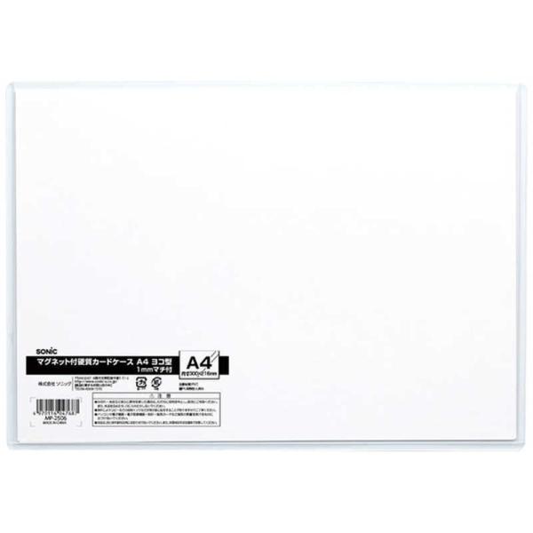 }OlbgtdJ[hP[XA4R^1mm}