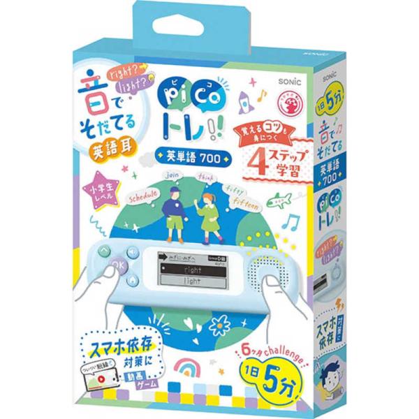 ソニック　ピコトレ 英単語700 小学生レベル 1日5分 音でそだてる英語耳 ライトブルー　PT-2600-LB