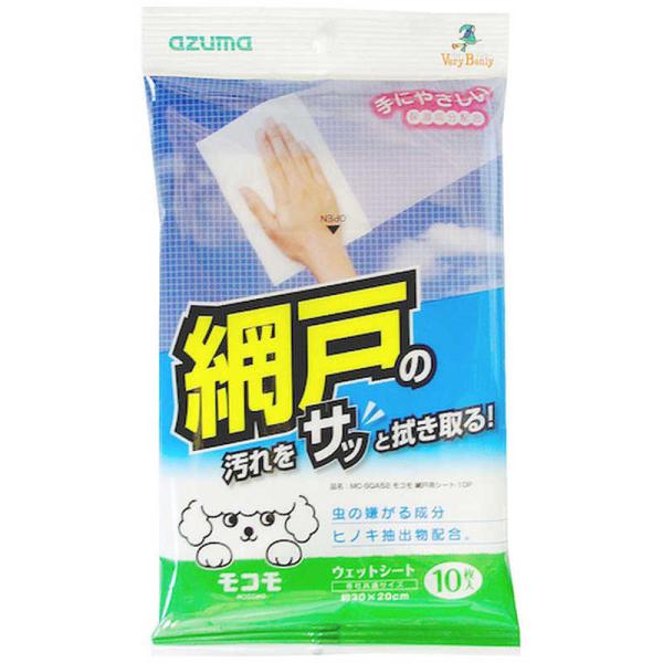 [Release date: September 5, 2024]DIY 工具 梱包 テープ その他梱包用具　kojima　コジマヤフー　コジマ電気