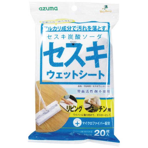 [Release date: June 12, 2025]