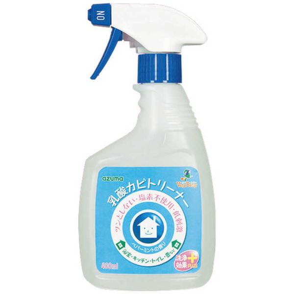 他サイト： アズマ工業　azuma 乳酸カビトリーナー洗浄効果プラス　651282の商品画像