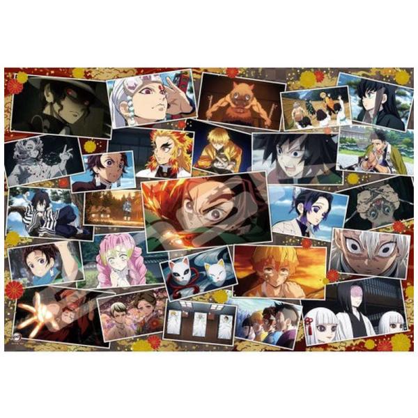 パズル 鬼滅の人気商品 通販 価格比較 価格 Com