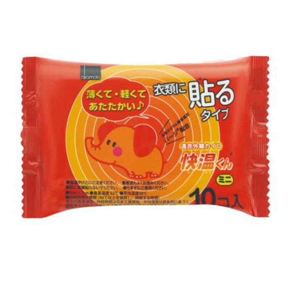 [Release date: August 23, 2023]