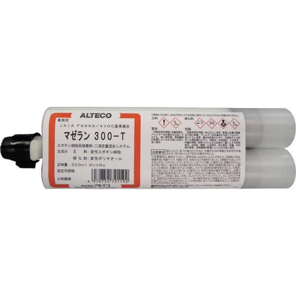 AeR@AeRƖpK^Cv2tG|LVڒ܃}[300T300ml(y؁Ezp/d^Cv)  @MAZERUN300T