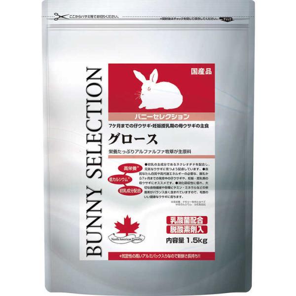 C[X^[@oj[ZNV O[X (1.5kg) [ybgt[h]@