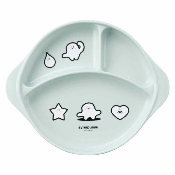 オーエスケー　ランチプレート 24cm シナぷしゅ プラスチック　CB36
