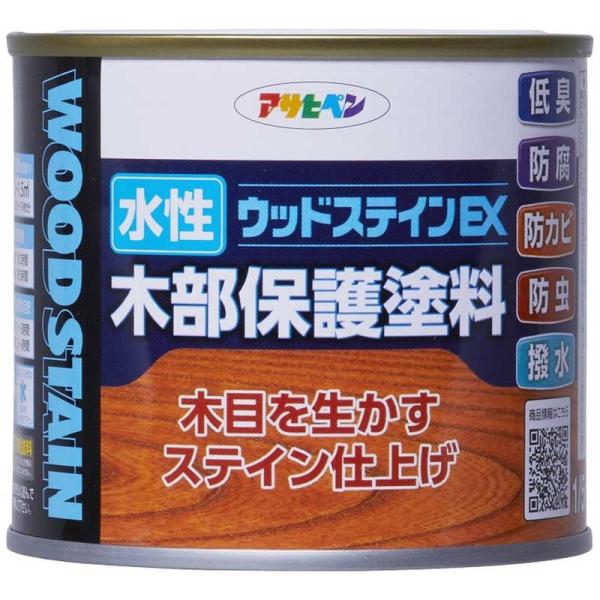 [Release date: March 6, 2023]アサヒペン Asahipen コジマ コジマ電気 家電