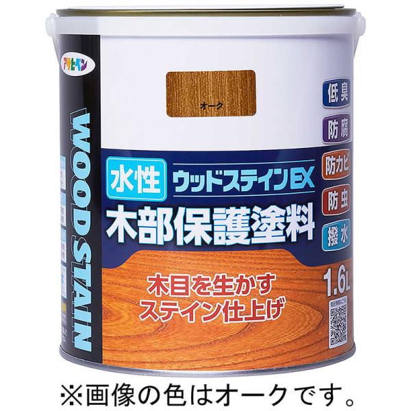 他サイト： アサヒペン　AP 水性ウッドステインEX 1.6L マホガニー　9019034の商品画像
