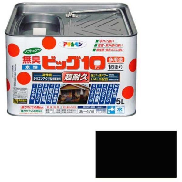 ATqy@rbO10pr 5L ()@AP9011232_