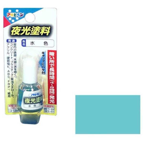 ATqy@h 4ml (F)@AP9010908_