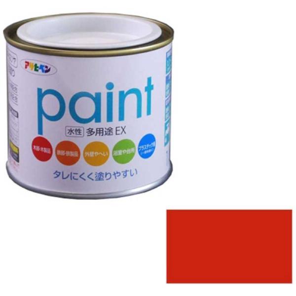 ATqy@prEX 1/5L ()@AP9017309_