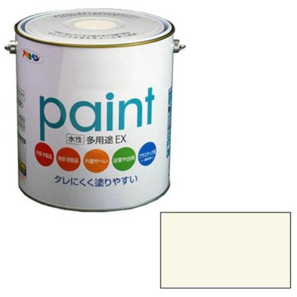 ATqy@prEX 3L (~L[zCg)@AP9017356_