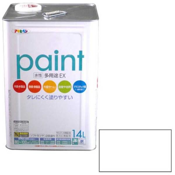 ATqy@prEX 14L ()@AP9017364_