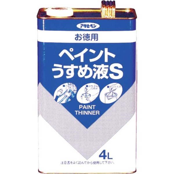 ATqy@pyCg߉tS4L@571137_