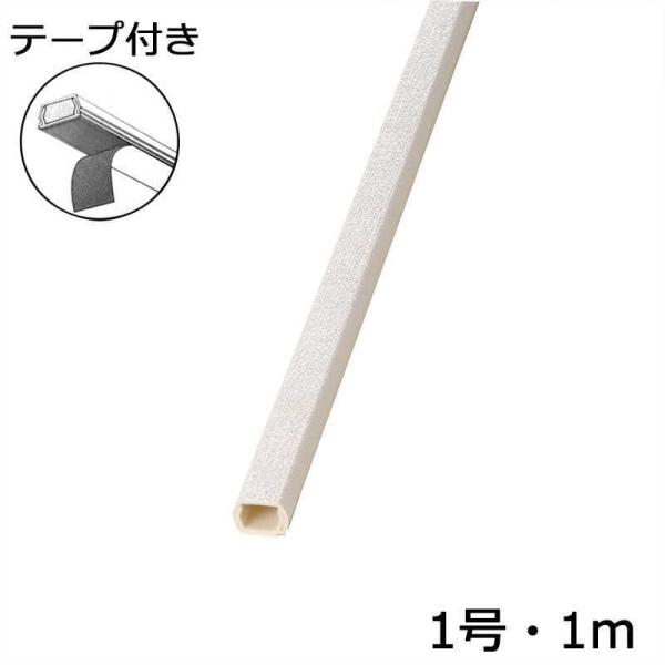 �I�[���d�@�@�e�[�v�t���[��1�� 1m �N���X�D���@DZKMT11NM