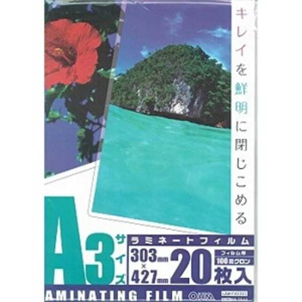 I[d@@100~N~l[^[ptB(A3TCYpE20)@LAM]FA3203