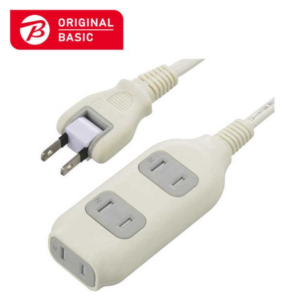 ORIGINALBASIC�@�R�[�h�t�����S�^�b�v3��2m ���@HSBK-TS32-W