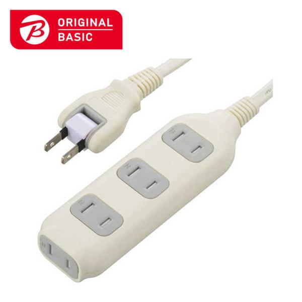 ORIGINALBASIC�@�R�[�h�t�����S�^�b�v4��2m ���@HSBK-TS42-W