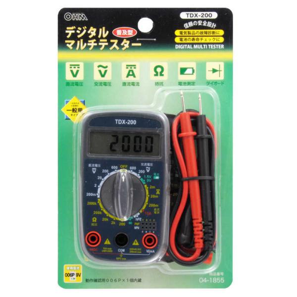 I[d@@fW^eX^[@TDX-200@TDX200