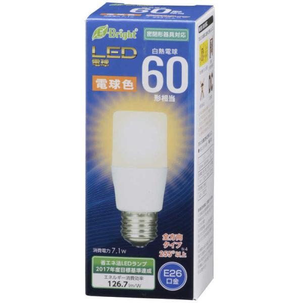 LEDd E-Bright zCg [E26/dF/60W/T`/S]
