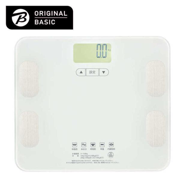 [Release date: June 20, 2024]オリジナルベーシック 体重体組成計 体重成計 ヘルスメーター 体重管理 体脂肪率 体水分率 骨格筋率 骨量 内蔵脂肪レベル コジマヤフー コジマ電気