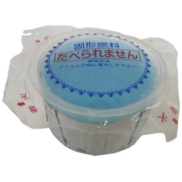 [Release date: April 26, 2024]コジマ kojima コジマヤフー コジマ電気