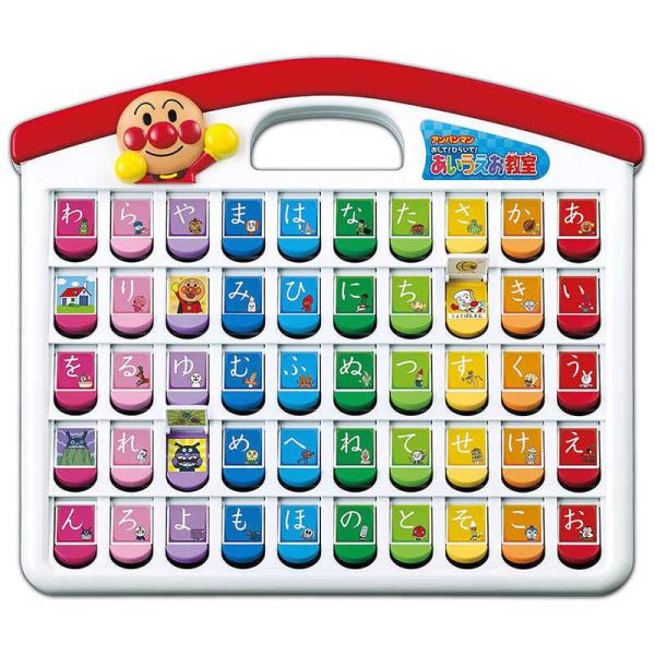 AKc}@ꂢ!Ap} @Ap} !Ђ炢!