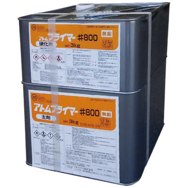 [Release date: January 1, 2022]アトムサポート Atom Support 工具用品 工具 DIY 0000176301 コジマ コジマ電気 家電