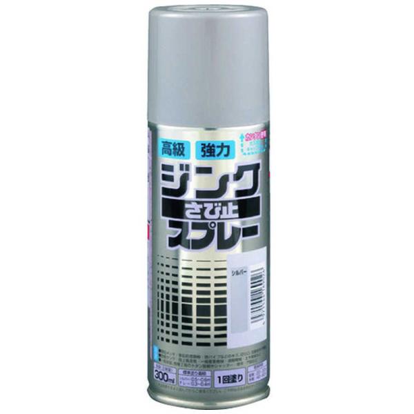 [Release date: January 1, 2022]アトムサポート Atom Support 工具用品 工具 DIY 0000116902 コジマ コジマ電気 家電