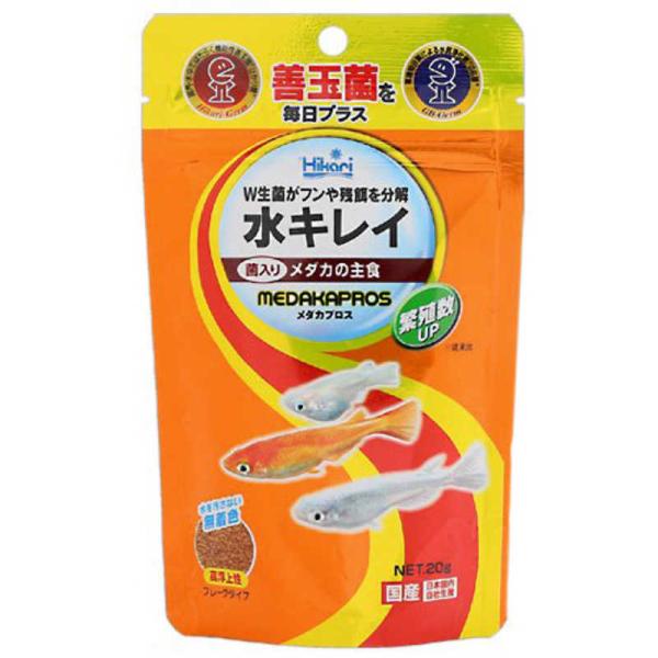 他サイト： キョーリン　メダカプロス 20g　529601の商品画像