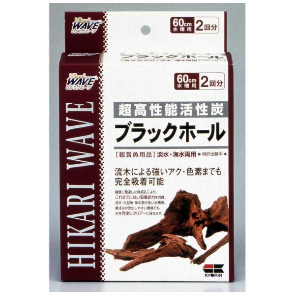 L[@Hikari ЂEF[u ubNz[@