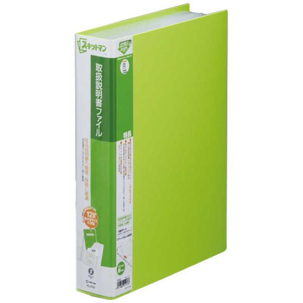 LOW@2632 戵t@C A4c^/12|Pbg ΁@2632