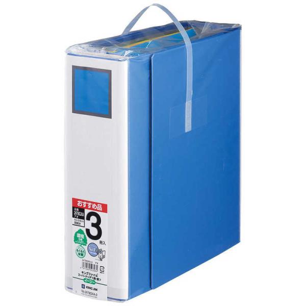 LOW@LOt@C3pbN@2478GXA3AI