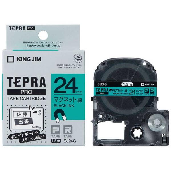�L���O�W���@�}�O�l�b�g�e�[�v �u�e�v��PRO�v(�΃e�[�v/������24mm��)�@SJ24G (��)
