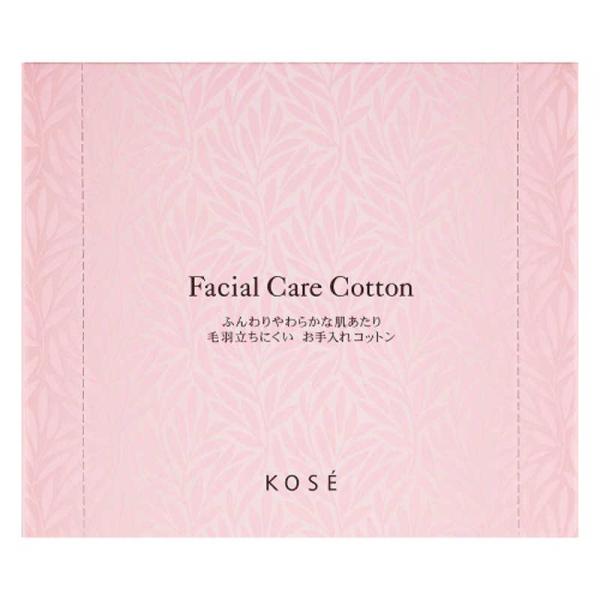 [Release date: December 14, 2020]KOSE コーセー コジマ コジマ電気 家電