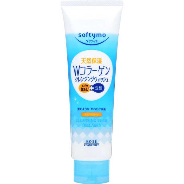 y-kojima_4971710303759