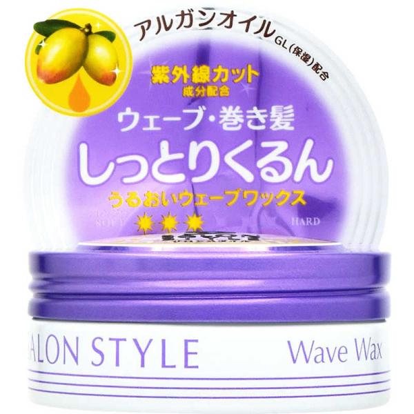 コーセーコスメポート 「サロンスタイル」ヘアワックスD コーセーコスメポート 「サロンスタイル」ヘアワックスD