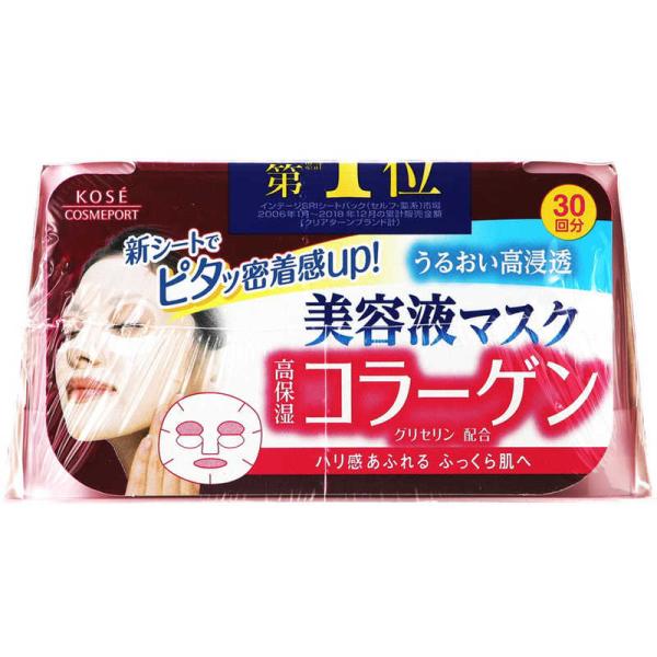 コーセーコスメポート　クリアターン エッセンスマスク コラーゲン 30回分　