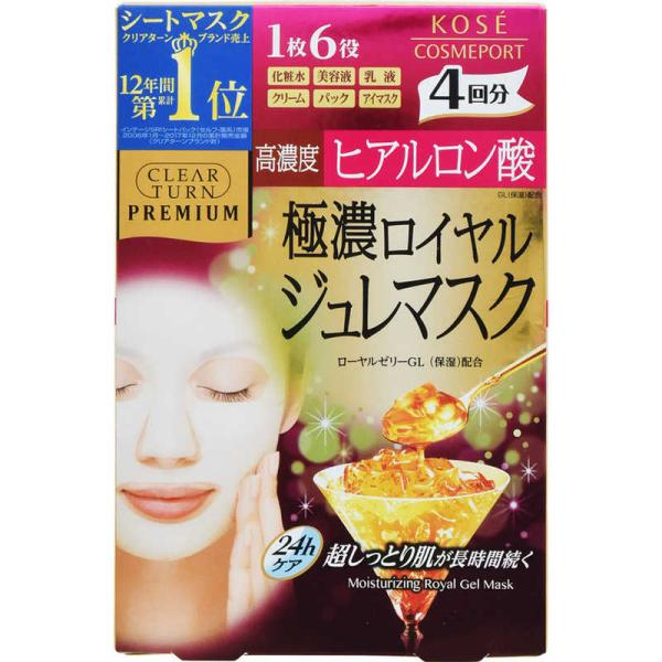コーセーコスメポート　【クリアターン】プレミアム ロイヤルジュレマスク (ヒアルロン酸)(4枚)　