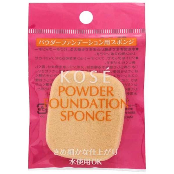 [Release date: December 1, 2016]KOSE コーセー コジマ コジマ電気 家電