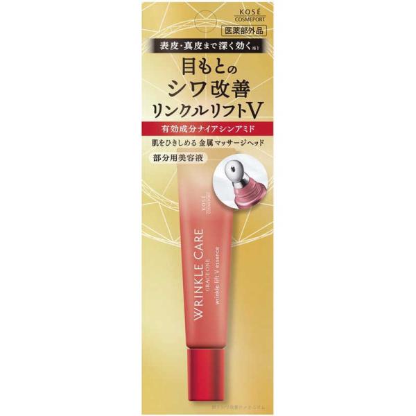 [Release date: February 21, 2025]KOSE COSMEPORT コーセーコスメポート コジマ コジマ電気 家電