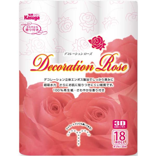 y-kojima_4971840520644