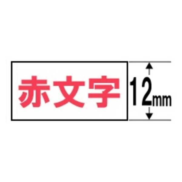 JVI@CASIO@l[h e[vJ[gbW X^_[he[v(12mm)@XR12(WER) (×ԕ)