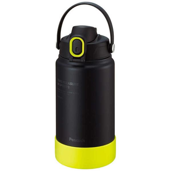 ステンレスボトル ストレートドリンク 2枚目