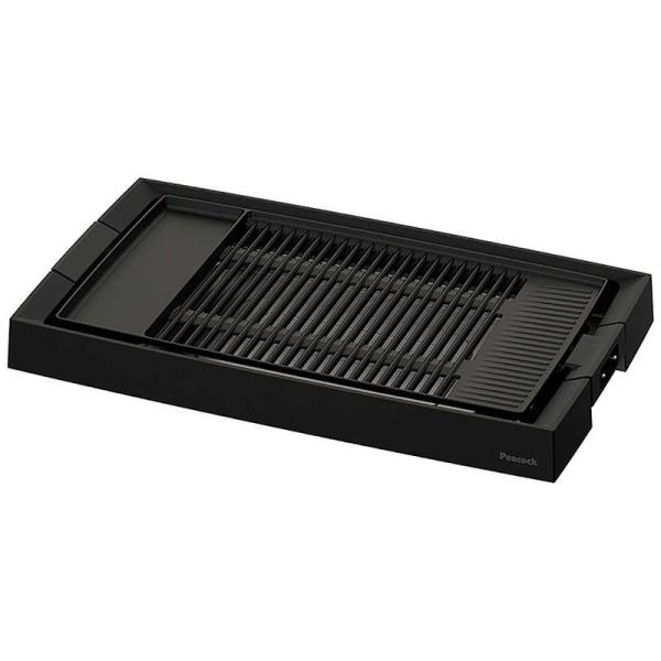 [Release date: February 21, 2023]ホットプレート peacock WYE130B WY-E130B WY-E130-B ピーコック ピーコック魔法瓶工業 ブラック ホットプレート 減煙電気焼肉器 電気焼肉器 ...